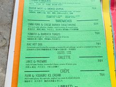 -RAC BAR(安福路店)