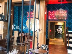 -MRX狼人杀俱乐部(黄浦店)