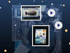 -同济大学四平路校区深海探索馆