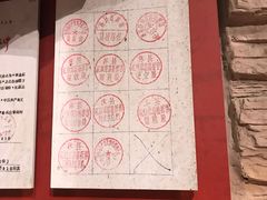 -红旗渠纪念馆