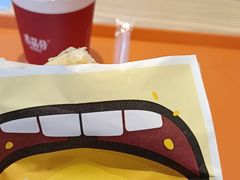 -吉品合酥脆烤饼(太平洋森活天地店)