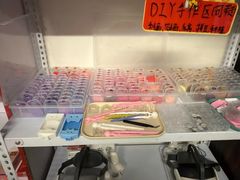 -好玩工厂密室·鹅鸭杀·桌游拼豆电玩