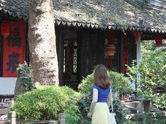 -绮园景区