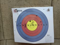 -道顺射箭·团建·骑射(张杨路店)