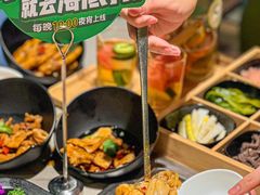 -海底捞火锅(关山保利店)