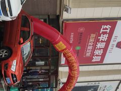 -长虹家具世界(渭水道店)