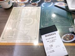 -麦奀云吞面世家(中环店)