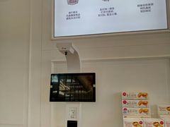 -味多美蛋糕(双合地铁店)