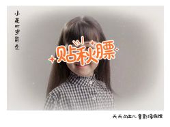 -天天向上儿童摄影(新华创意产业园店)