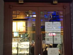 门面-星巴克臻选(北京前门大街店)