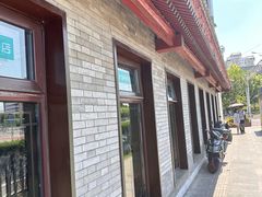 -护国寺小吃店(阜成门桥店)