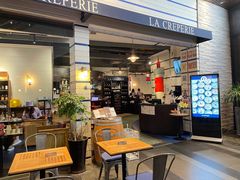 -La Creperie法餐厅(芮欧百货店)