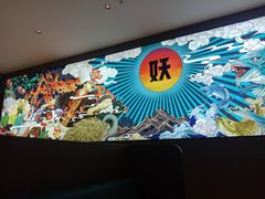 -半天妖烤鱼(西直门凯德mall店)