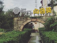-向日葵咖啡