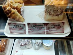 -国际饭店·帆声西饼屋(黄河路店)