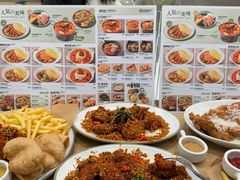 -池奈·咖喱蛋包饭(熙地港店)