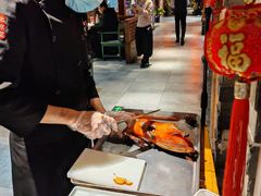 -京味斋·北京烤鸭(北京南站洋桥店)