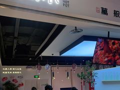 门面-湯系·煲汤手艺人(东二环泰禾广场店)