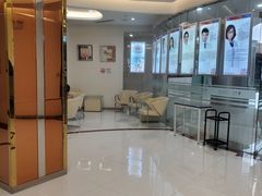 -泰康拜博口腔(凯迪大厦店)