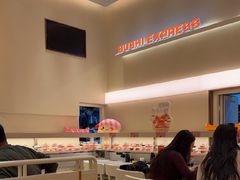-争鲜回转寿司(西红门荟聚PLUS店)