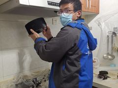 -家修汇·家庭维修(大华店)