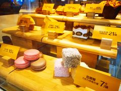 -麦当劳(红唐店)