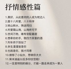 -中茵皇冠假日酒店·宴会厅