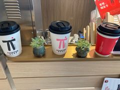 -肯悦咖啡(红山6979店)