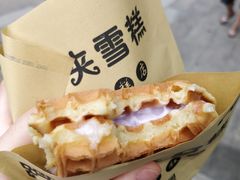 -成裕雪糕店(士多店)