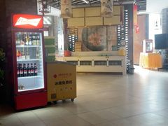 -码头故事火锅(大丰店)