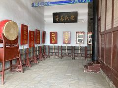 -内乡县衙博物馆