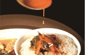 Lotus Pond Soft-Shell Turtle Rice