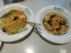 -袁记云饺(西安路店)
