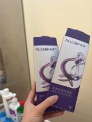 -上海首尔丽格医疗美容医院
