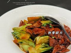 -菲乐餐厅(三十年经营·湖滨路店)