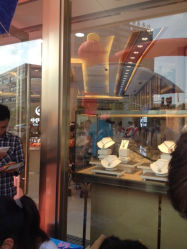 iphone_upload_pic-中国黄金(塘桥店)