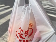 -百年义利(幸福大街店)