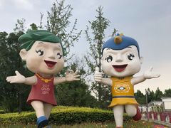 -武清南湖绿博园