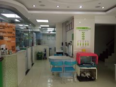 -瑞鹏·疫苗·绝育·宠物医院(金沙洲店)