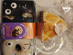 -罗莎蛋糕(钱江店)
