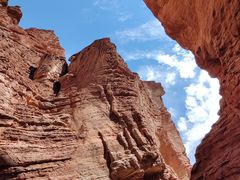 -天山神秘大峡谷