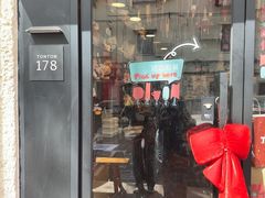 -TonTon(永康路店)