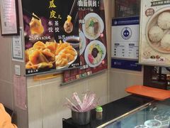 -庆丰包子铺(潘家园店)
