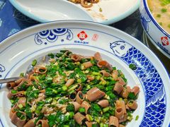 -旺角小渔村(幸福中路店)