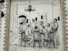 -上海蔡元培故居陈列馆