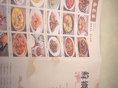 -苏乡兰亭·新派淮扬菜(吾悦广场店)
