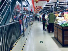 -幸福荣耀超市(学院路店)