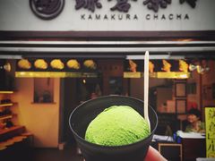 -鎌倉茶々(本店)