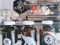-大小咖啡 BigSmallCoffee(麦子店)
