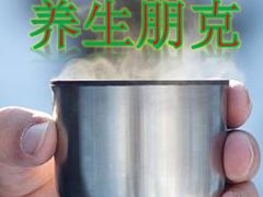 -葛尼沙印度餐厅 (镇明路店)